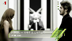 音悅V榜2014年4月日本榜單TOP10