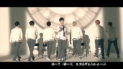 僅一天 (One Take Ver.)