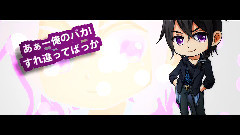 Nico - MUGIC (男6人)