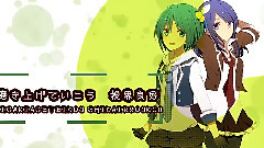 Nico - ハローラフター (西魅紫便青餃)