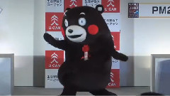 2013 ユーキャン新語?流行語大賞