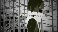 Nico - サイレント?アテンダンス (しま太)
