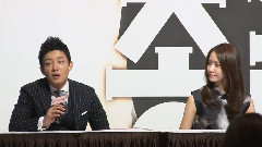 TVDaily報道 <總理和我> 發布會