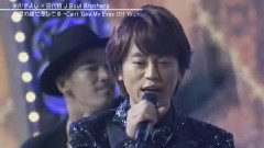 君の瞳に戀してる-Can't Take My Eyes Off You