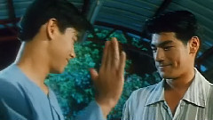 標準情人 電影<學校霸王>主題曲
