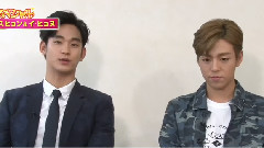 BS11 Korean Love 金秀賢 & 李玹雨Cut