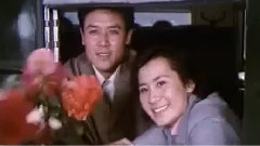 祖國春常在 電影<他們在相愛>片頭曲
