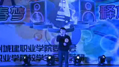 讓每個人都心碎