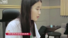 IU作曲實錄
