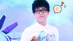 新自己 音悅大來賓現場版 13/09/25