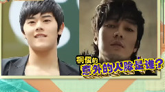 一周偶像:偶像意外的人脈第7位 ZEA 金桐俊 & 蘇志燮 CUT