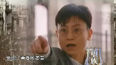 我的話 電視劇<望族>主題曲片花版