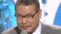 北國の春