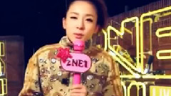 慶生視頻之Dara的維他命