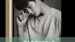 怎么辦