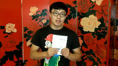 <阿滕正傳>