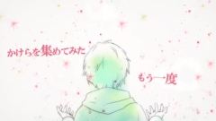 酸素の海