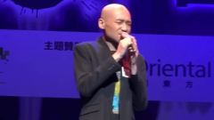 我是不是你最愛的人