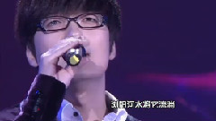 夢回瀏陽