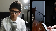 愛你