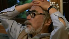 探訪宮崎駿 動畫幕后制作