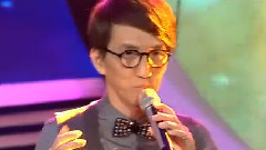 夢娜麗莎的眼淚