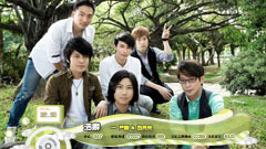2013年音悅V榜第25期 - 港臺篇