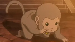 壽無限