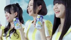 氷結 CF 14s