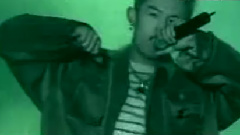 傳說
