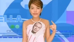 你快樂我隨意