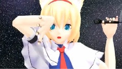 で星間飛行