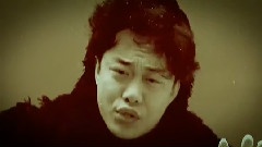 無人之境