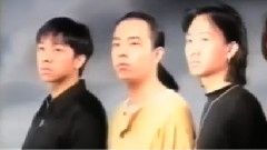 再見光輝歲月