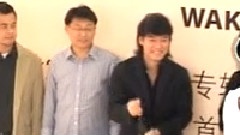 周華健