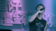 至少還有你