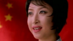 五星紅旗