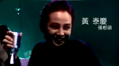 原來是美男