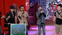 粵語串燒
