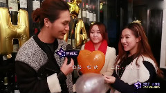 七朵組合粉絲生日會