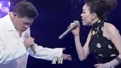 愛我