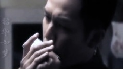 來不及說我愛你
