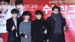 <可疑的她> 試映會