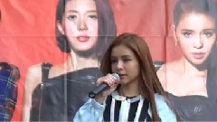 互動