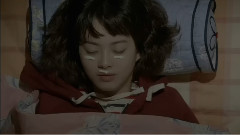 那個男人