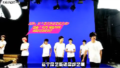 This Is Infinite 預告