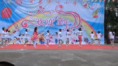 兒童節舞蹈 健康歌