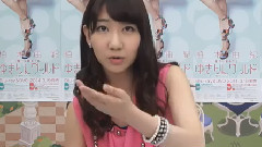 寢ても覚めてもゆきりんワールド! もっと夢中にさせちゃうぞ@アメスタ Ameba Studio特別放送節目