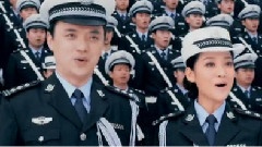 光榮的交通警察