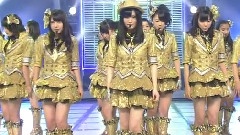 純情 U-19